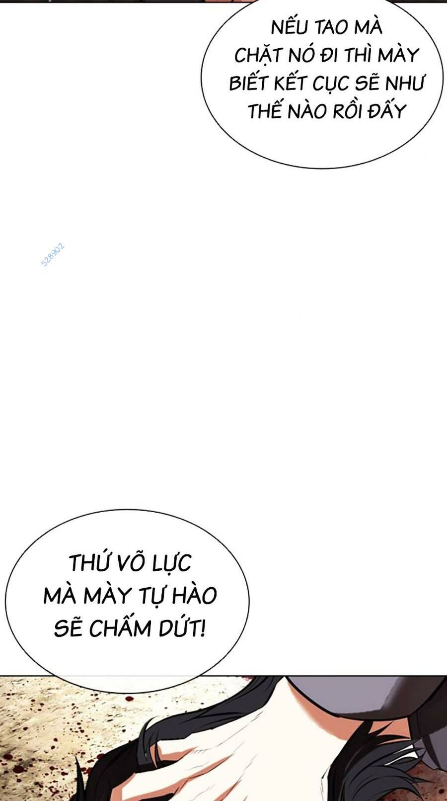 167