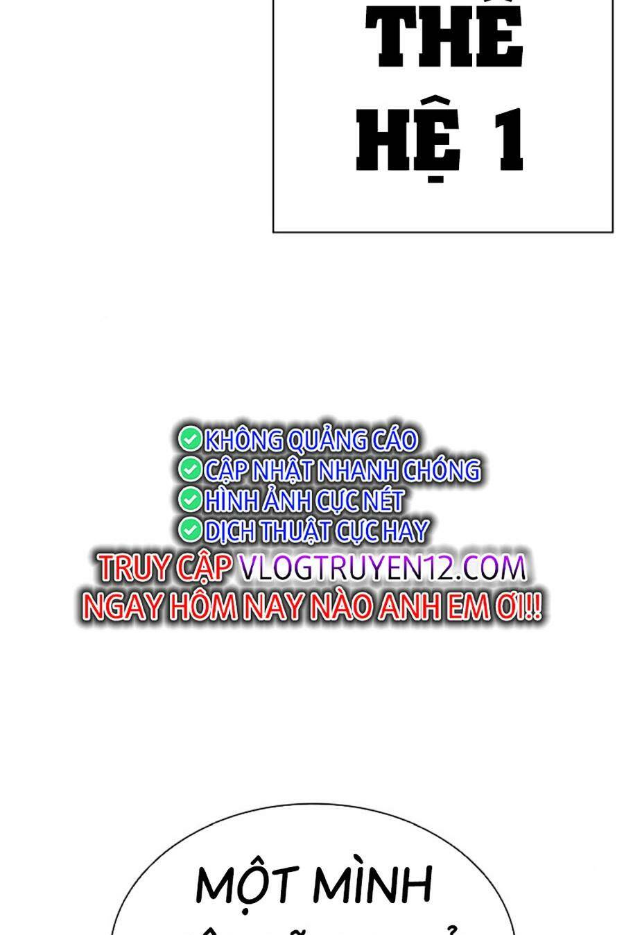 232