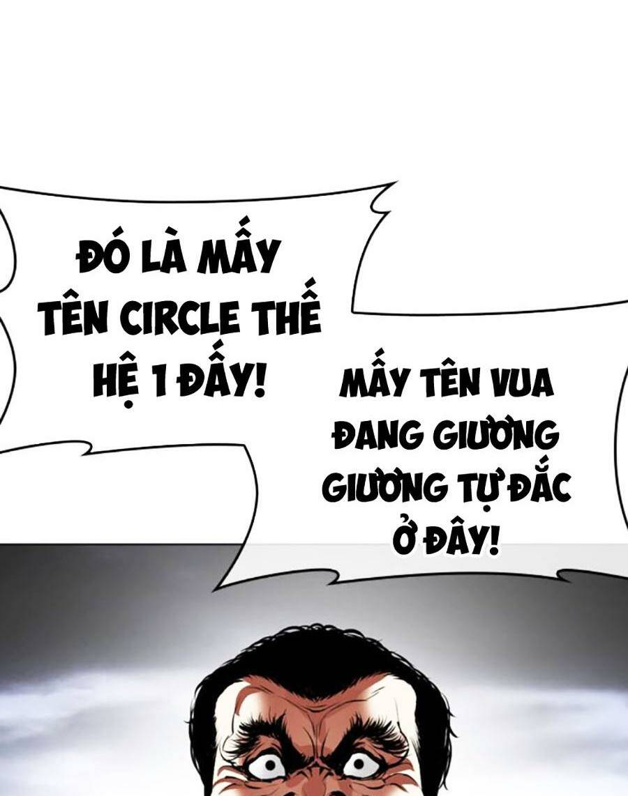 143