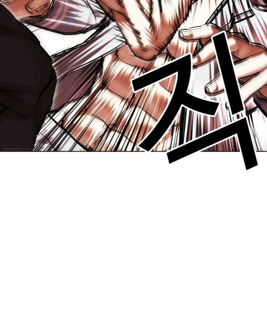 211