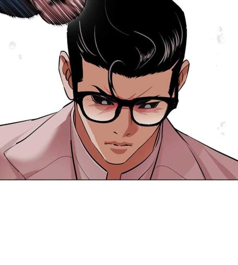 143