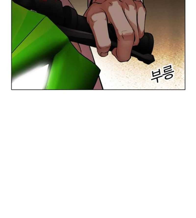 147