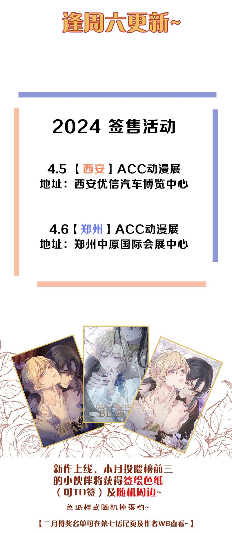 44