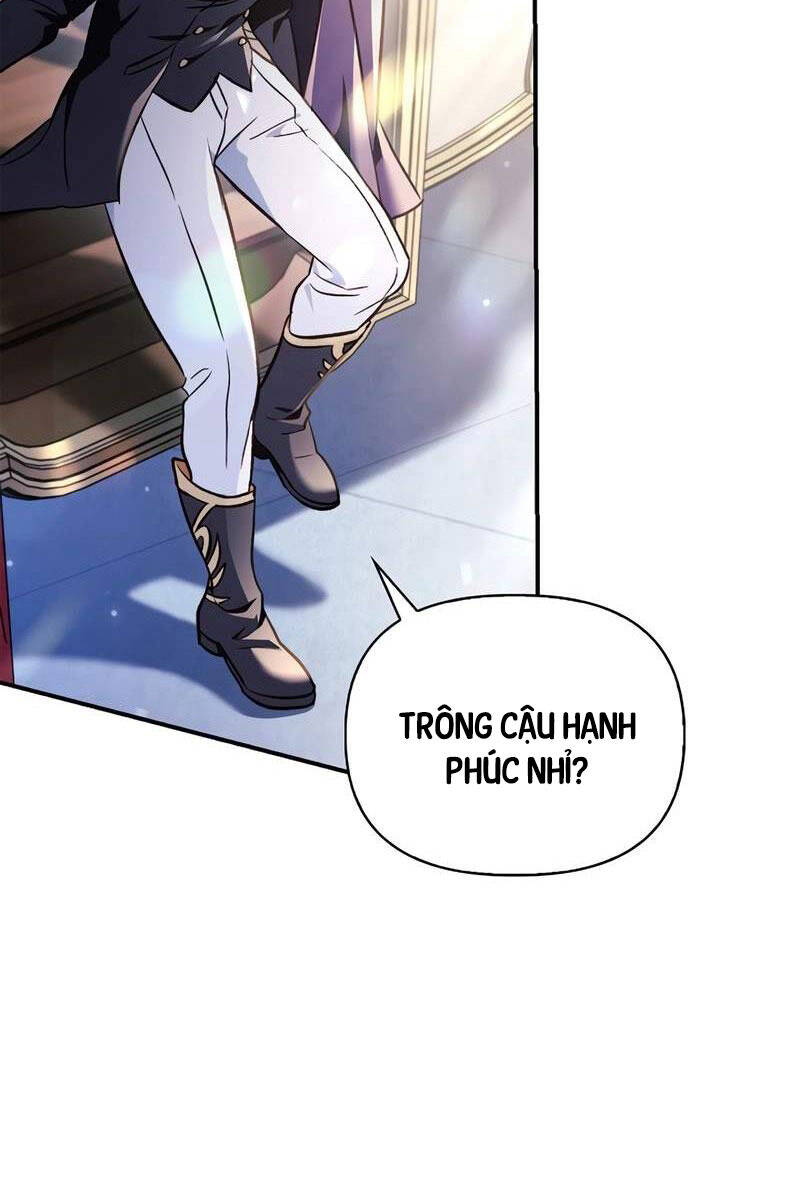 117