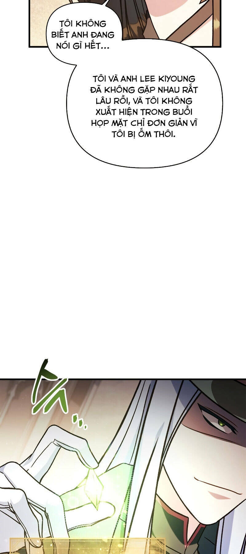 71