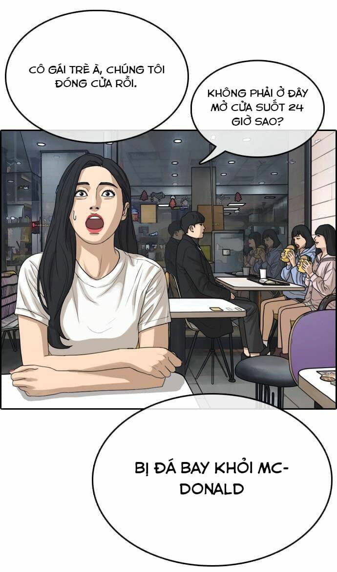 71
