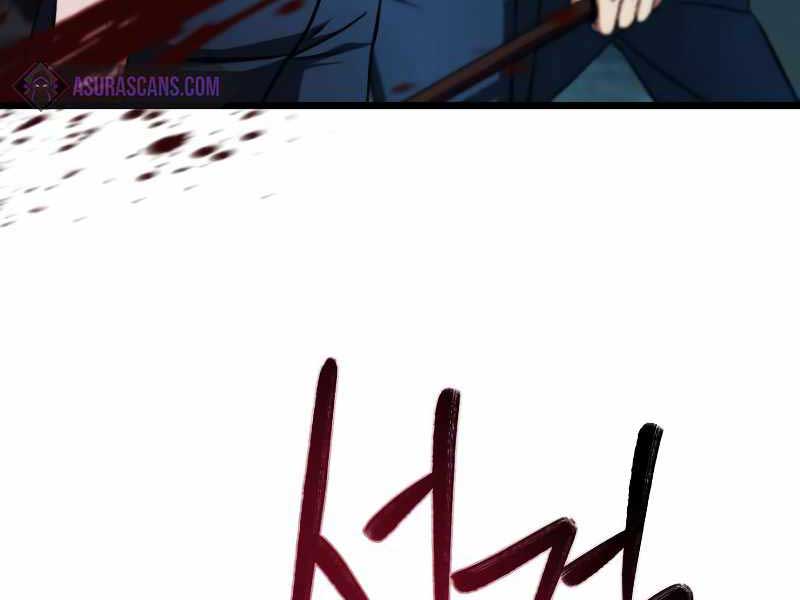 117