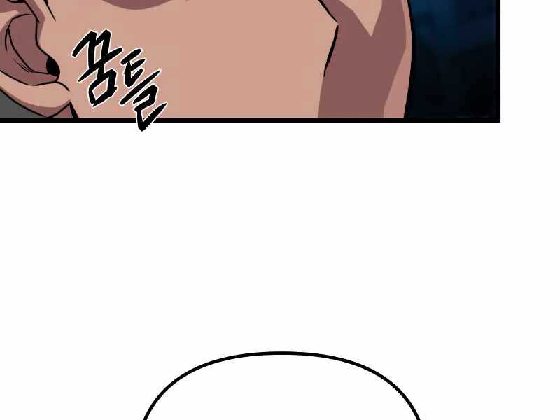 140