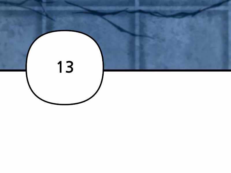 197
