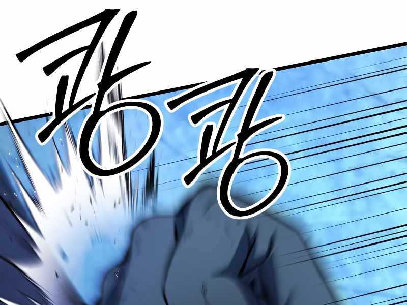 282