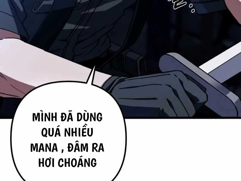 232