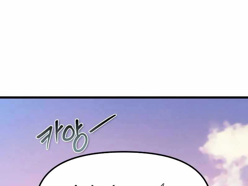 203