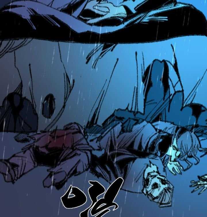 110