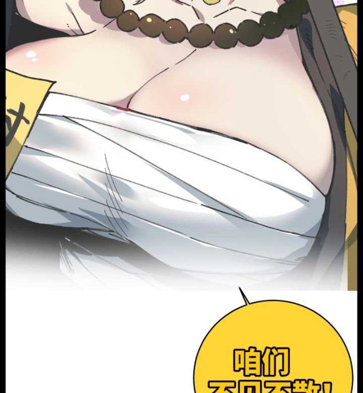 160