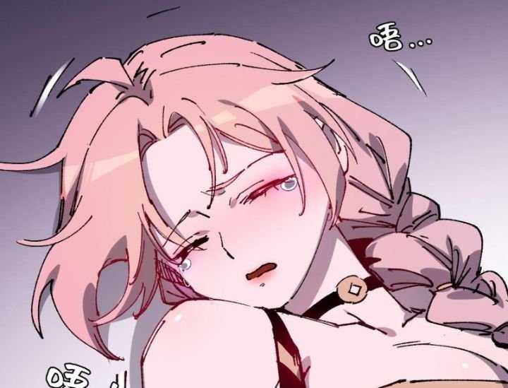 54