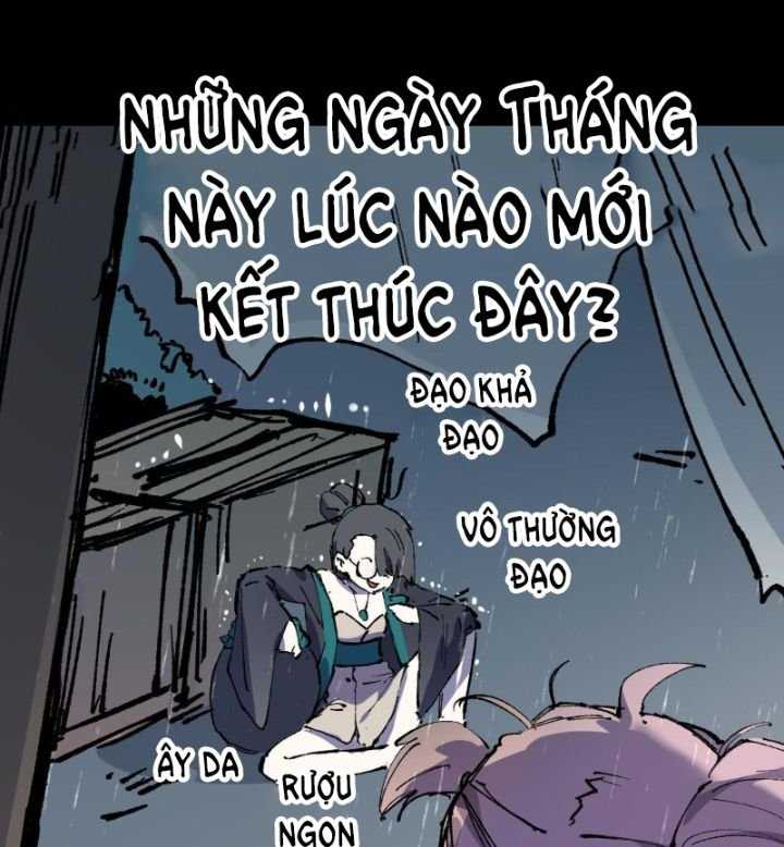 71
