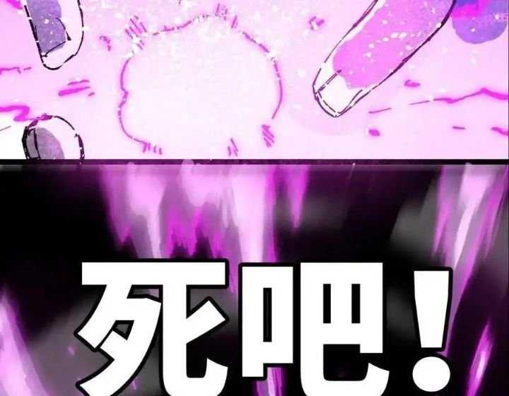64