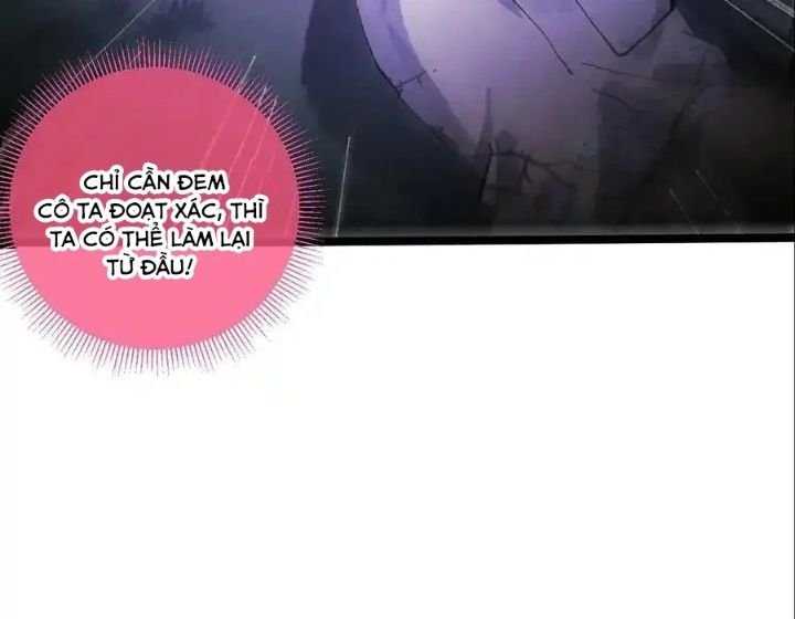 71