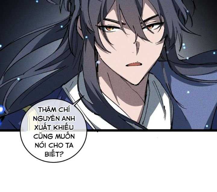 117