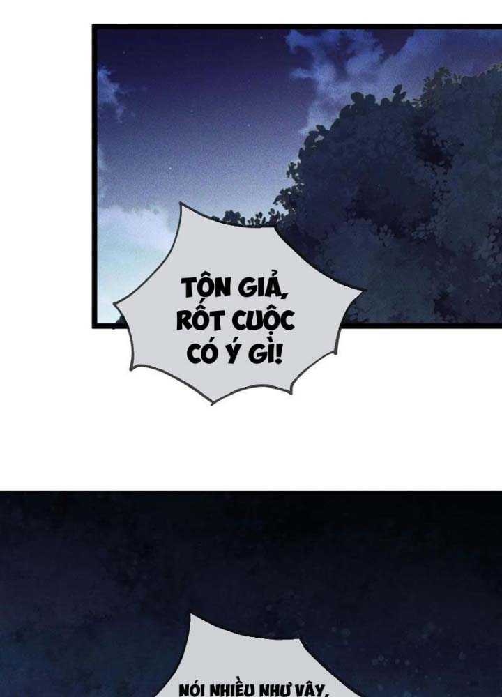 119