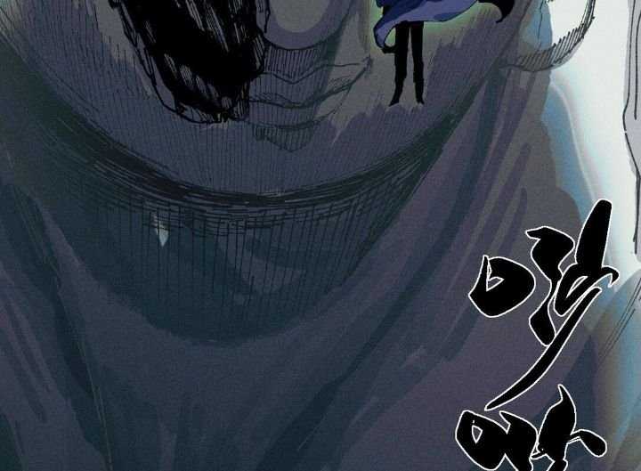 139