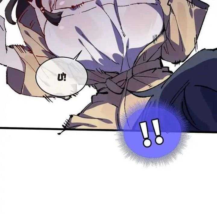 122