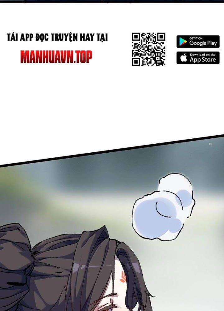 117