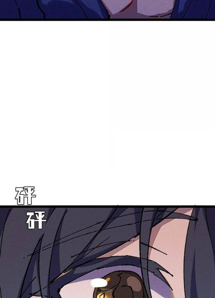 87