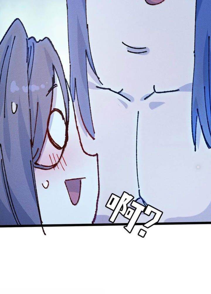 105