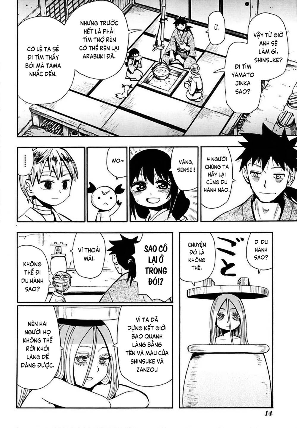 15