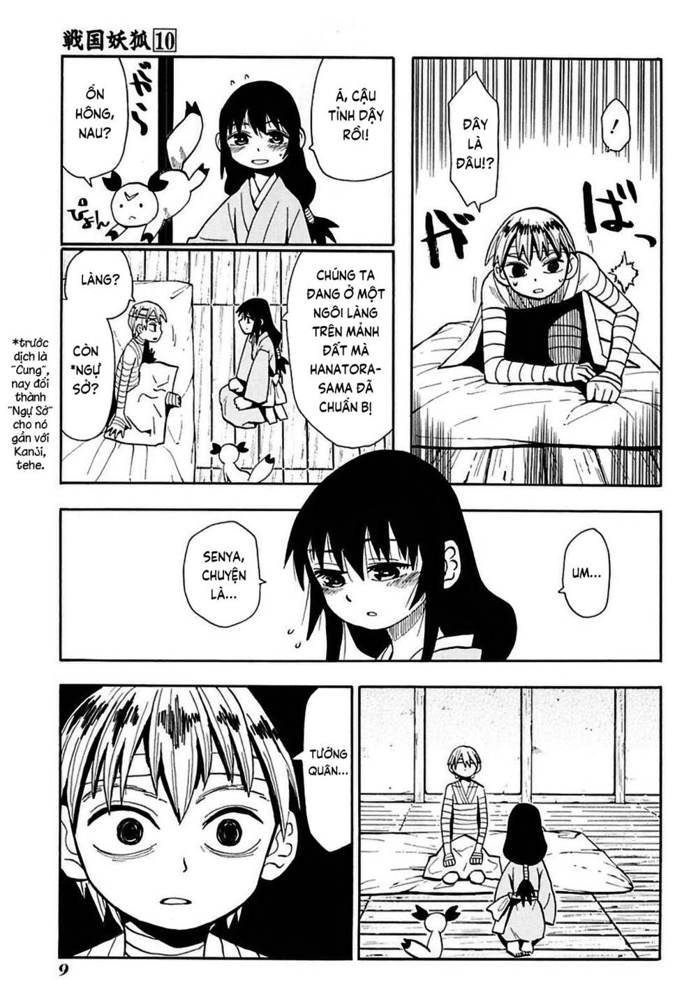 10