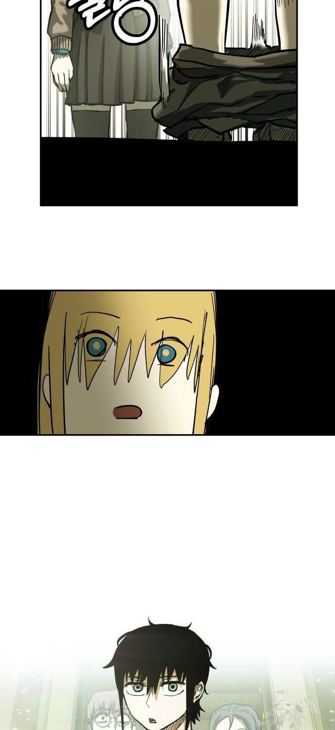 71
