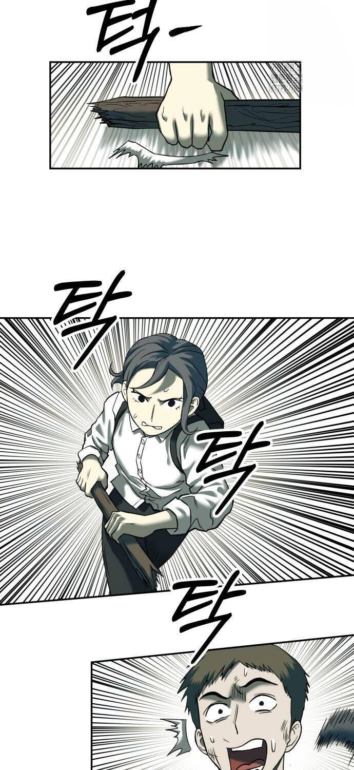 75