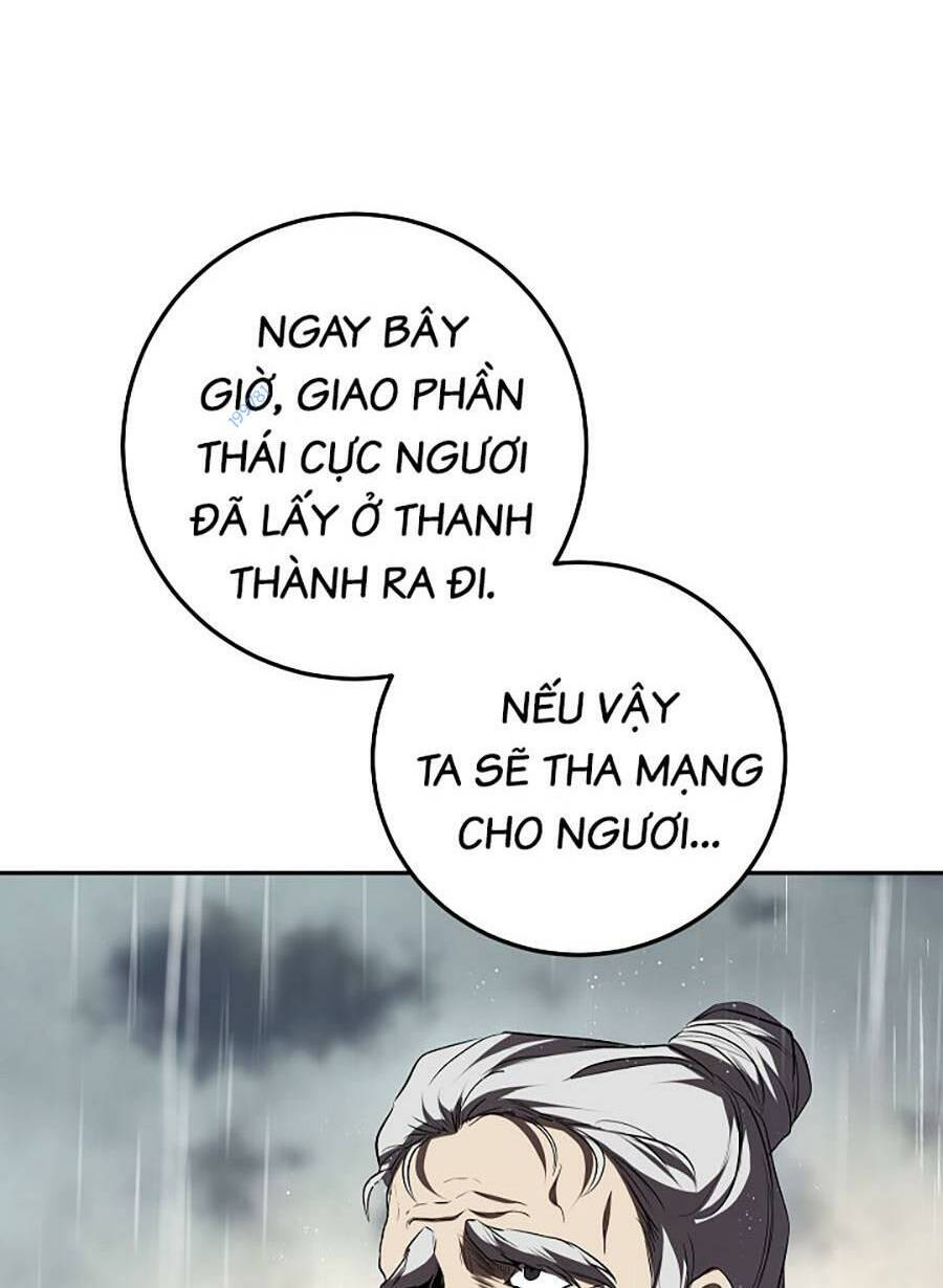 74