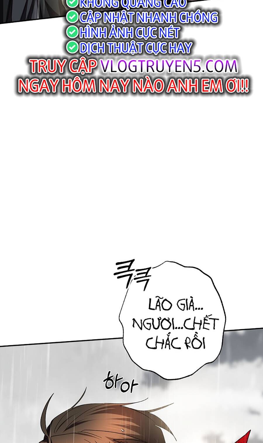 82