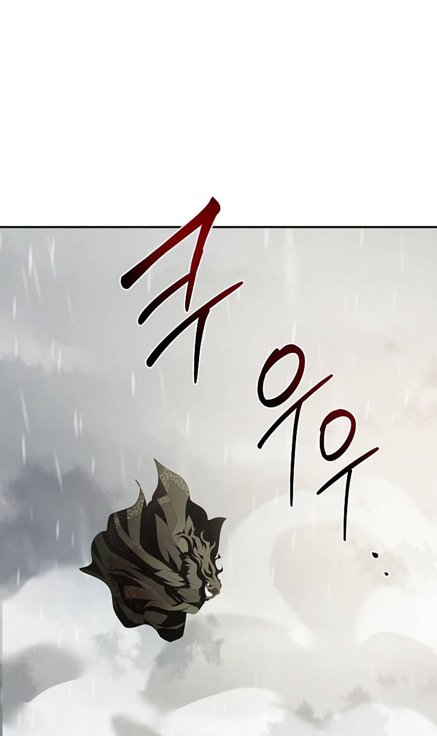 96