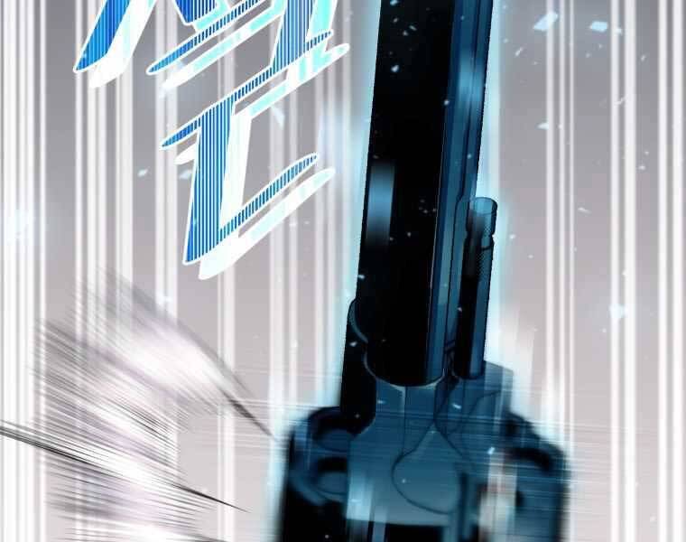 214