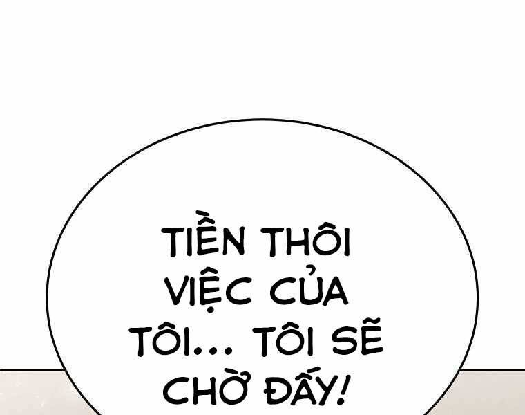 210