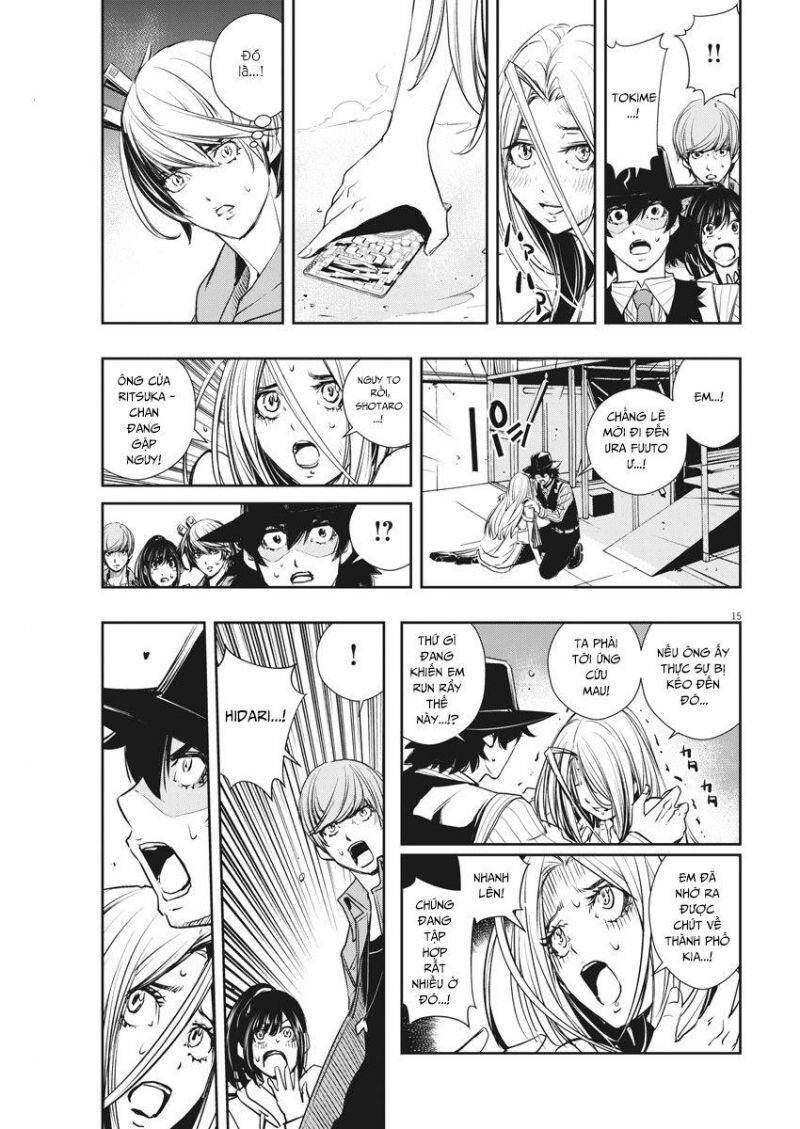 17