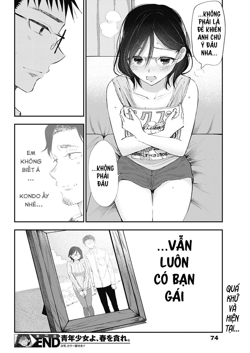 32