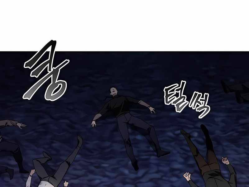 110