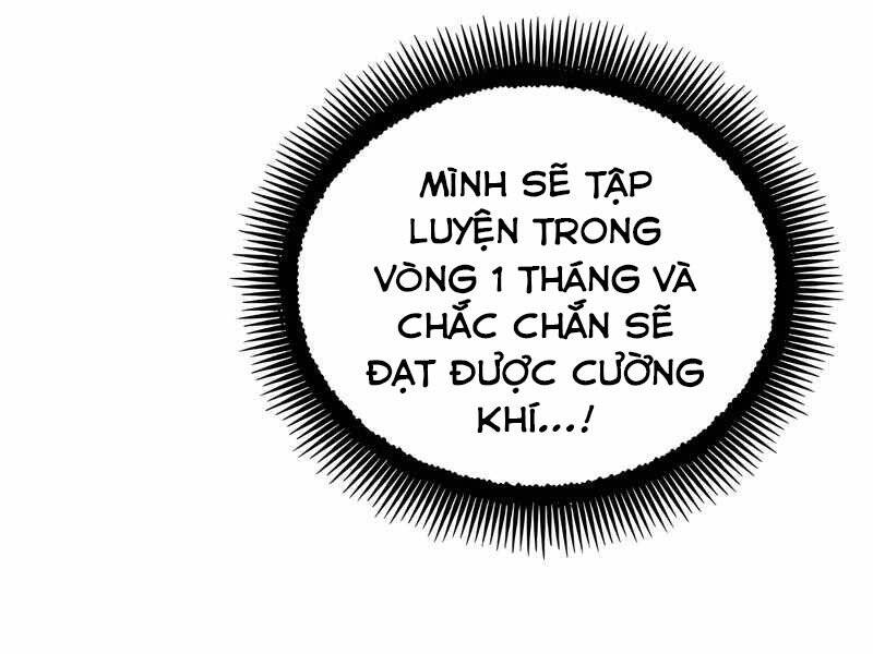125