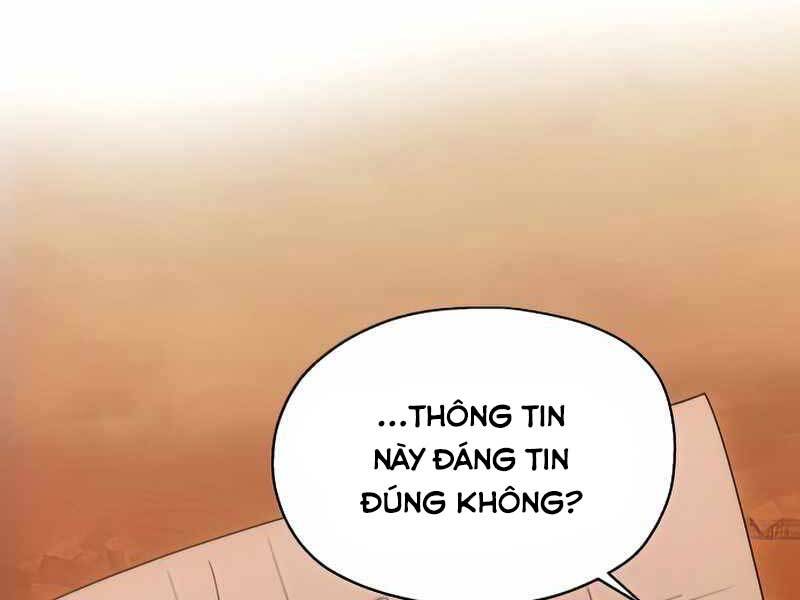 205