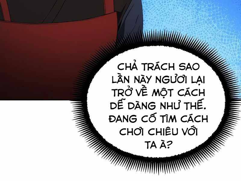 205