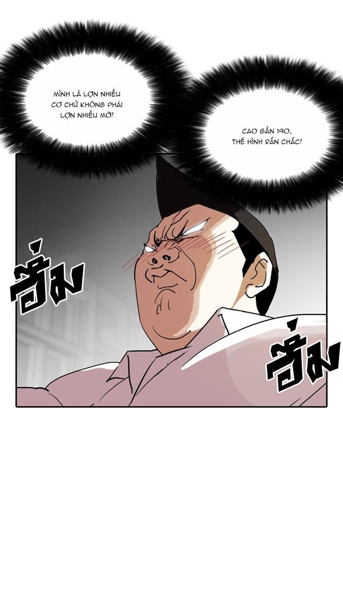 83