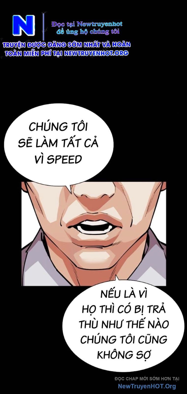 117