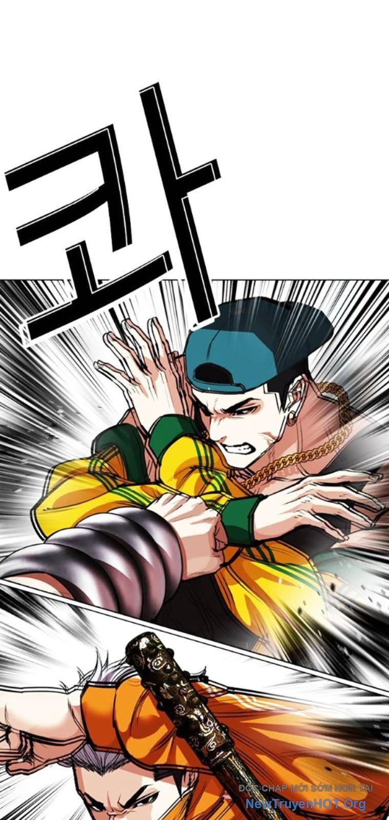 71