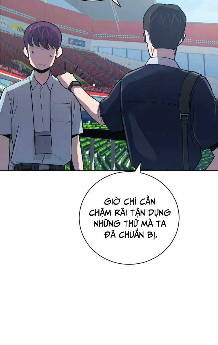74