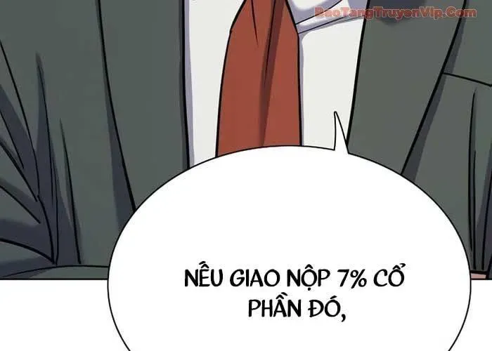 181