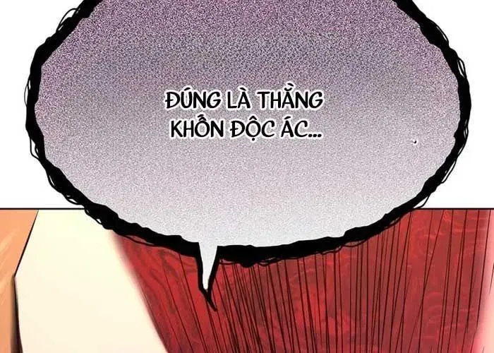 193